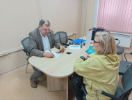 ПРОВЕДЕНО ВЫЕЗДНОЕ МЕРОПРИЯТИЕ ПО ОКАЗАНИЮ БЕСПЛАТНОЙ ЮРИДИЧЕСКОЙ ПОМОЩИ