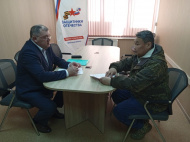 юридическая помощь защитникам Отечества