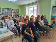 Выход в Усть-Кутскую городскую библиотеку