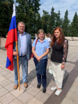День Государственного флага РФ