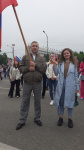 Мероприятие, посвященное Дню России