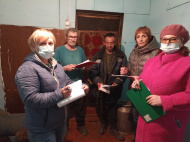 ПРОВЕДЕНО ВЫЕЗДНОЕ МЕРОПРИЯТИЕ ПО ОКАЗАНИЮ БЕСПЛАТНОЙ ЮРИДИЧЕСКОЙ ПОМОЩИ