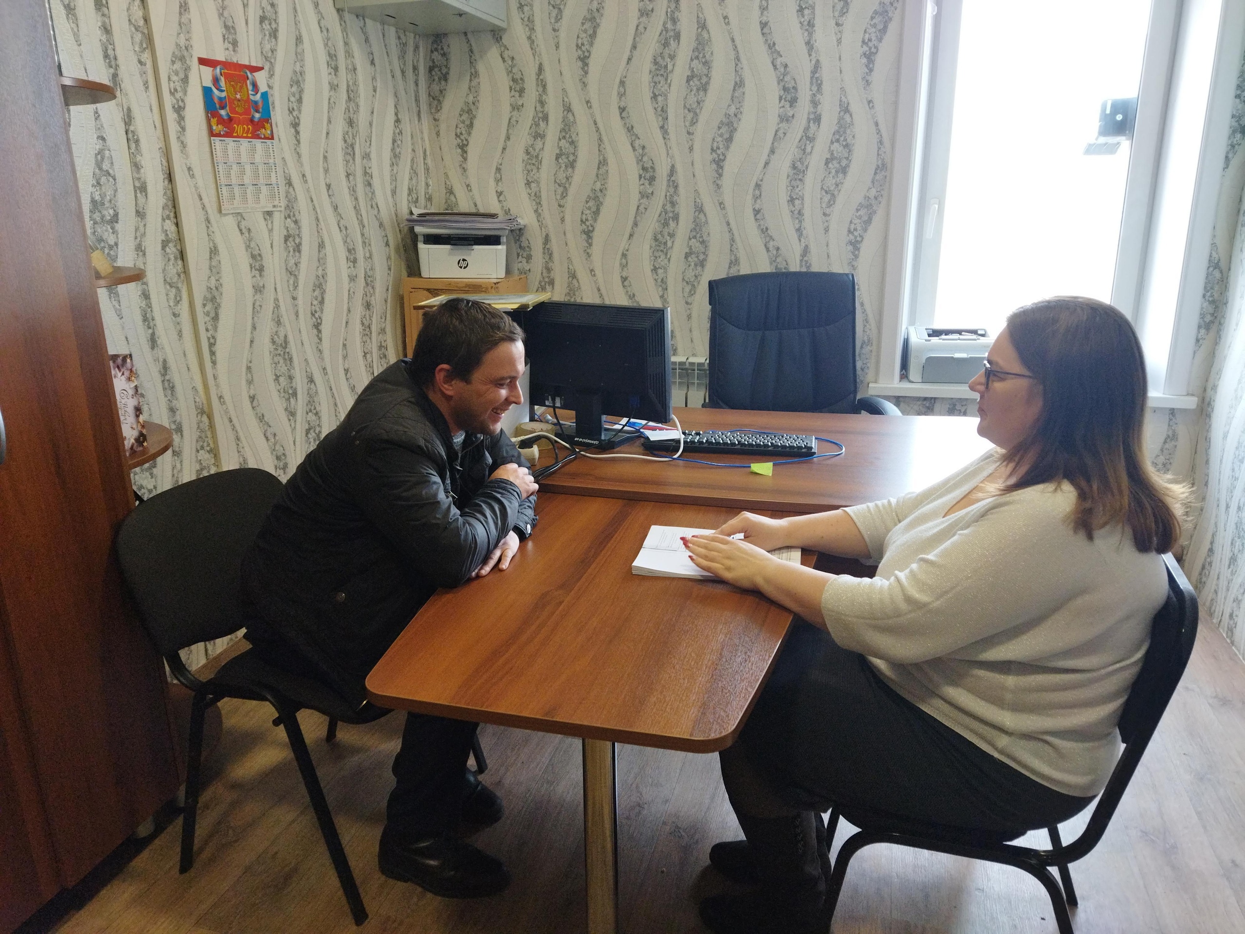 ПРОВЕДЕНО ВЫЕЗДНОЕ МЕРОПРИЯТИЕ ПО ОКАЗАНИЮ БЕСПЛАТНОЙ ЮРИДИЧЕСКОЙ ПОМОЩИ