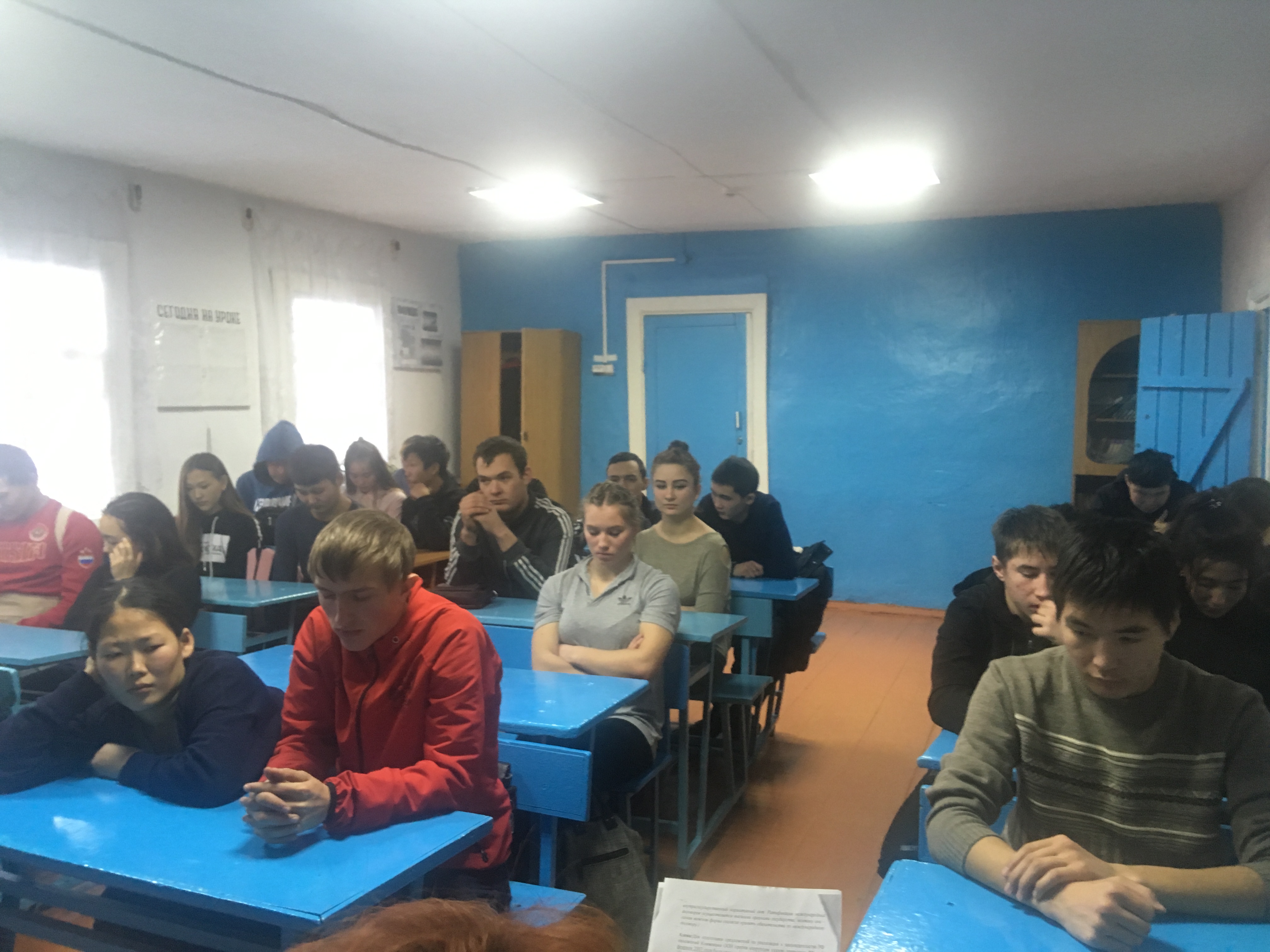 ПРОВЕДЕНО МЕРОПРИЯТИЕ В ЦЕЛЯХ ПРАВОВОГО ПРОСВЕЩЕНИЯ ГРАЖДАН В ПОСЕЛКЕ УСТЬ-ОРДА